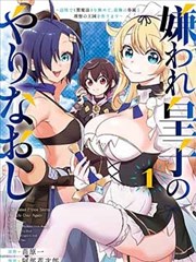 作品详情封面