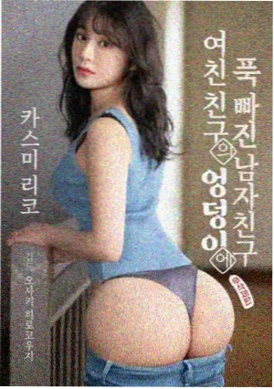 青春校园题材日本动漫电影中的夏日坡道