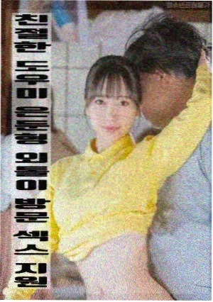 本周热评日本动漫电影画面缩略图